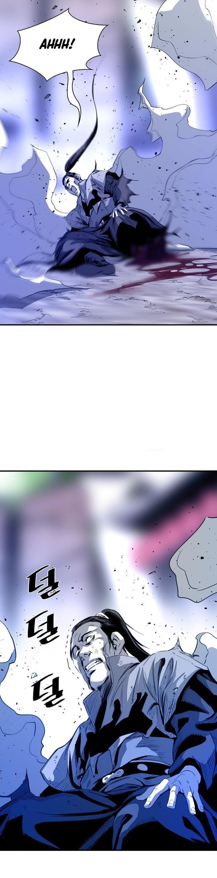 Way To Heaven chapter 47
