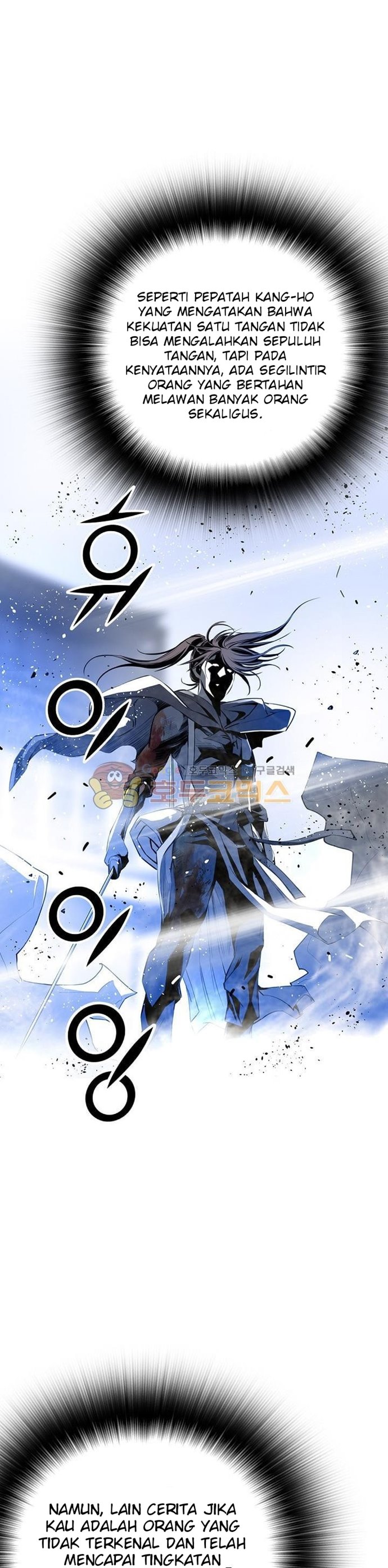 Way To Heaven chapter 47