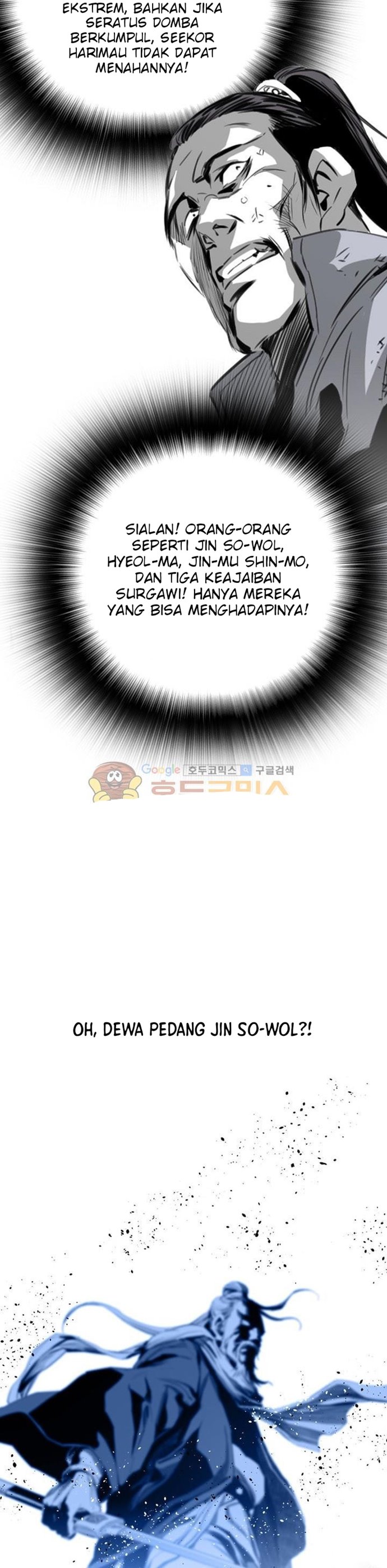 Way To Heaven chapter 47