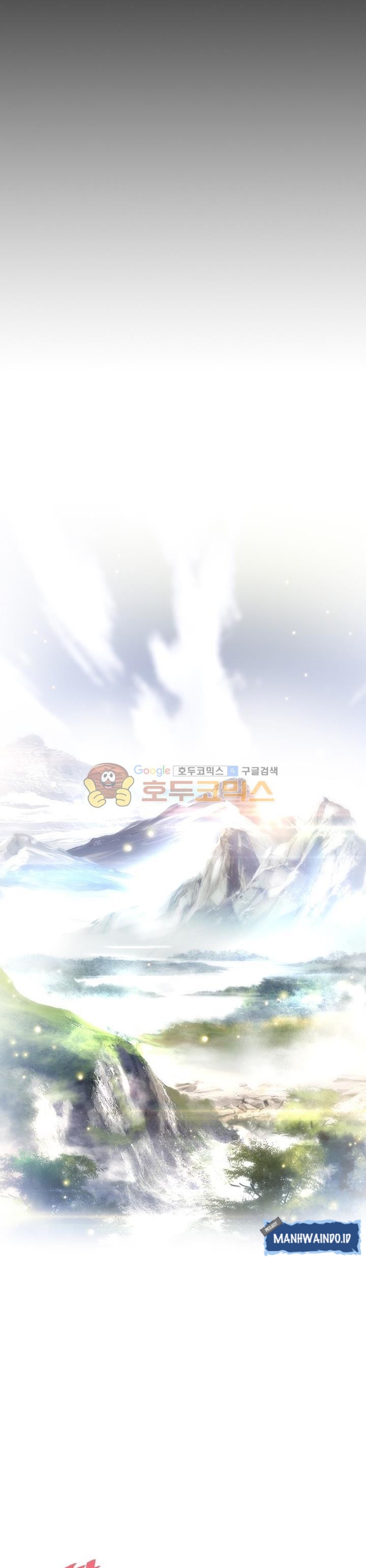 Way To Heaven Chapter 54 Bahasa Indonesia