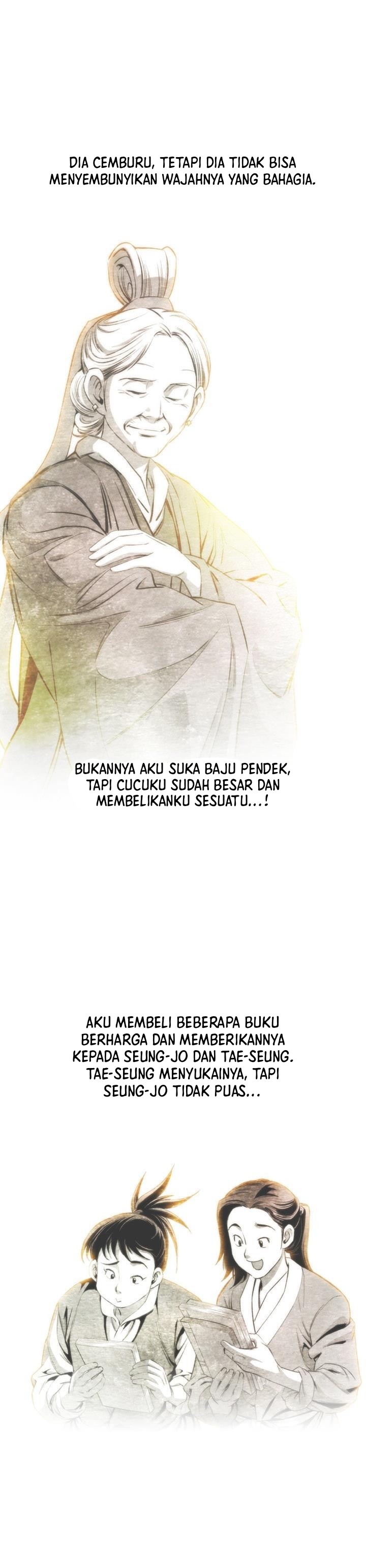 Way To Heaven Chapter 54 Bahasa Indonesia