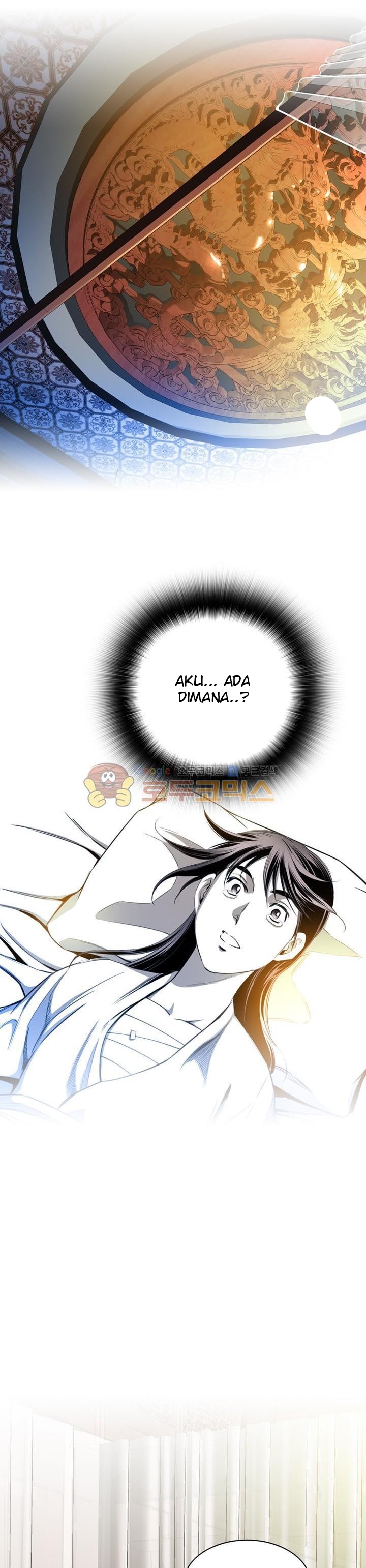 Way To Heaven Chapter 54 Bahasa Indonesia