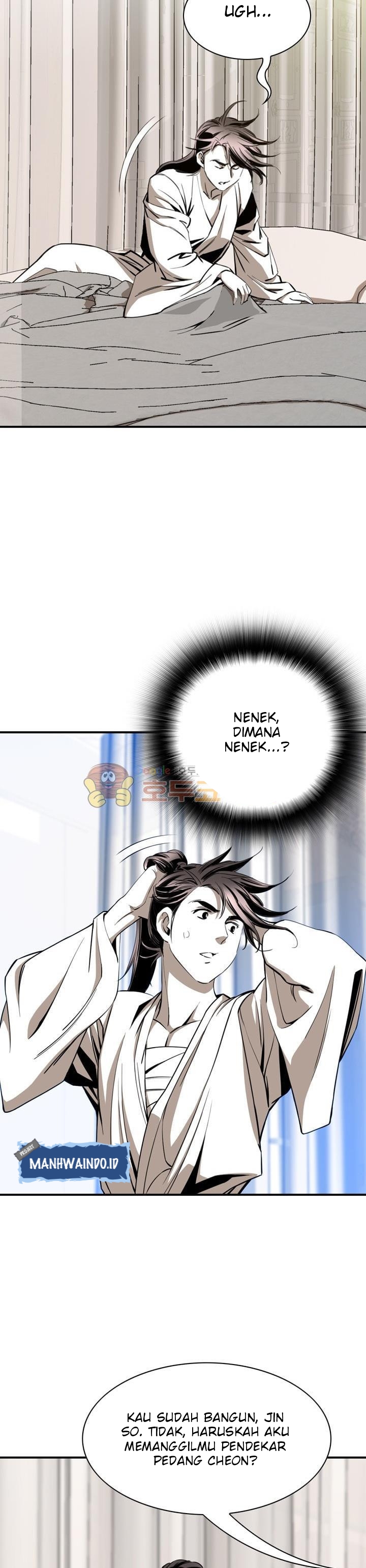 Way To Heaven Chapter 54 Bahasa Indonesia