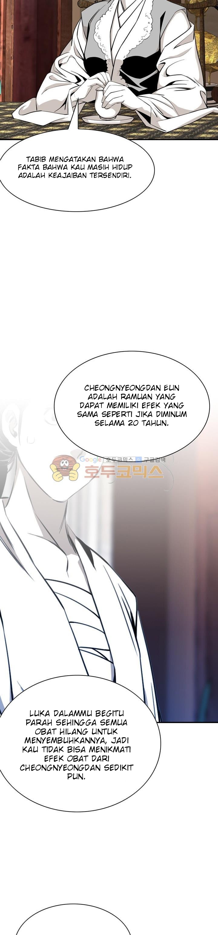 Way To Heaven Chapter 54 Bahasa Indonesia