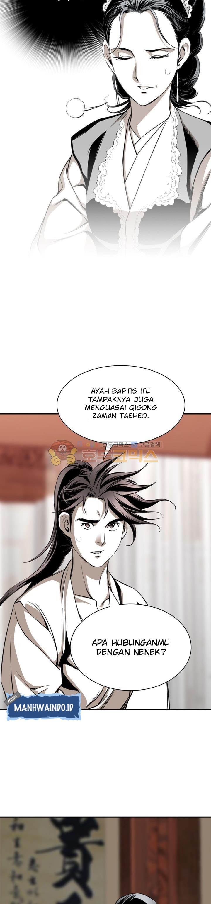 Way To Heaven Chapter 54 Bahasa Indonesia