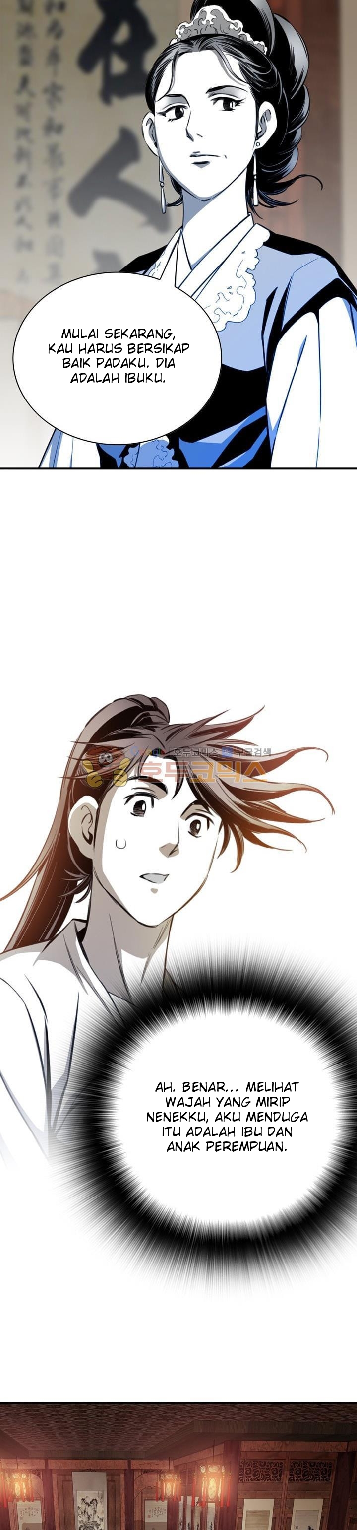 Way To Heaven Chapter 54 Bahasa Indonesia
