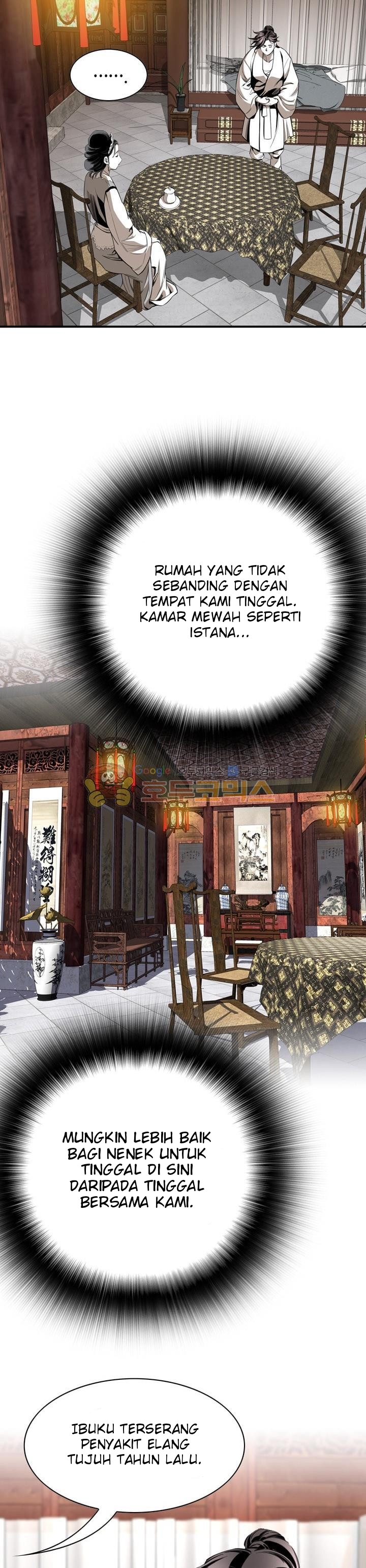Way To Heaven Chapter 54 Bahasa Indonesia