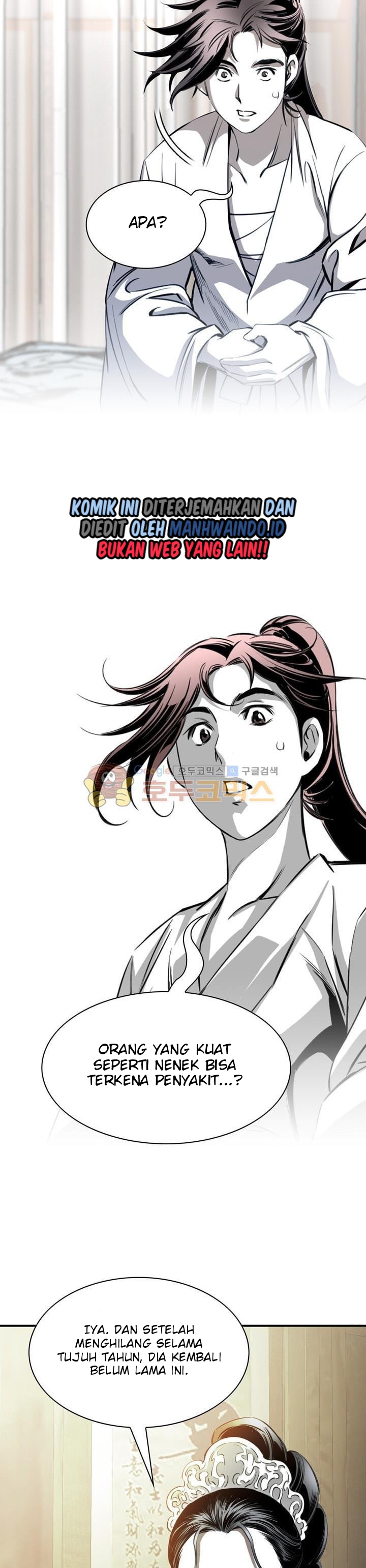 Way To Heaven Chapter 54 Bahasa Indonesia