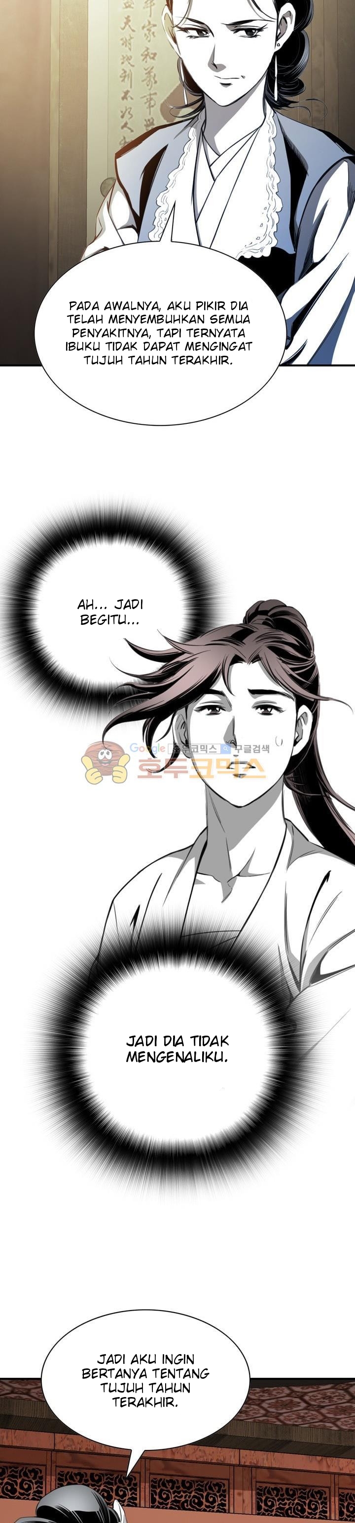 Way To Heaven Chapter 54 Bahasa Indonesia