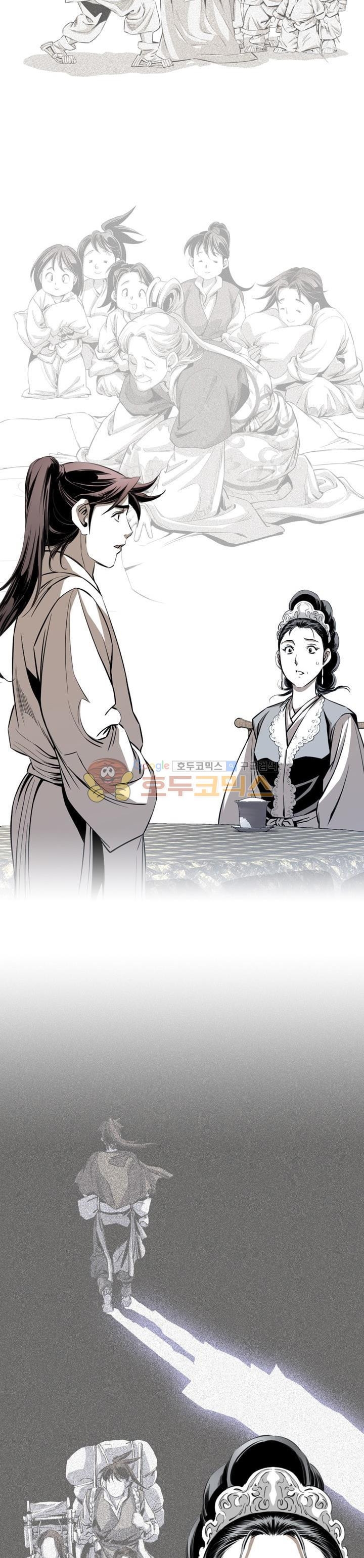 Way To Heaven Chapter 54 Bahasa Indonesia
