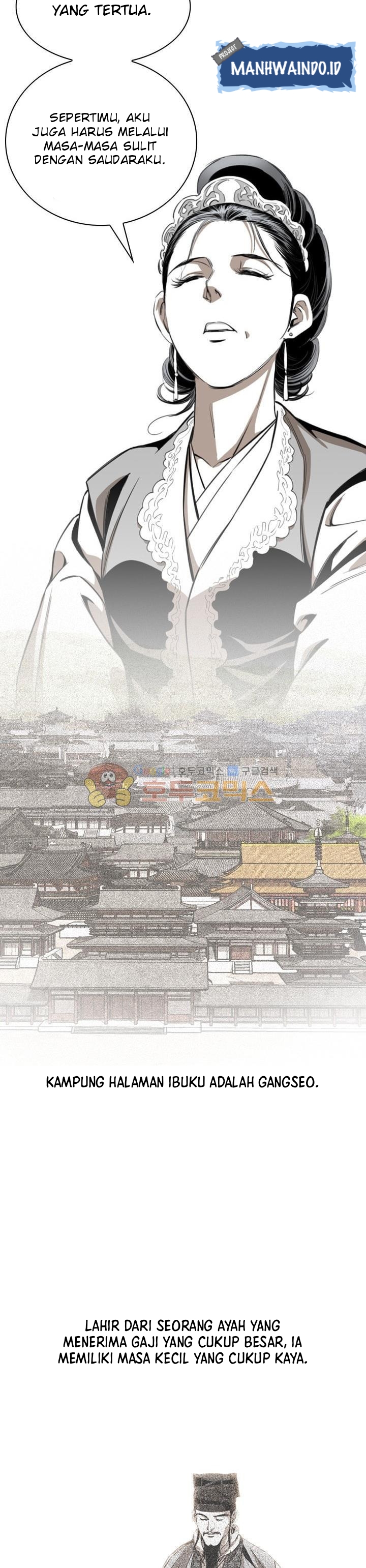 Way To Heaven Chapter 54 Bahasa Indonesia