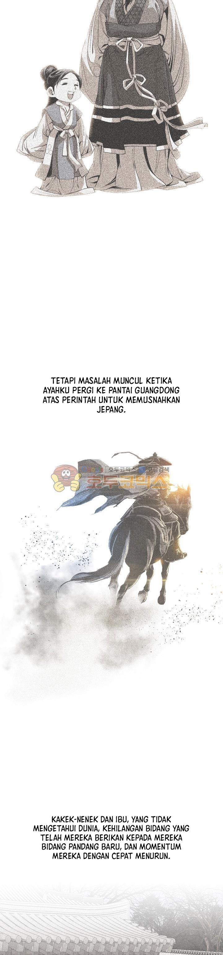 Way To Heaven Chapter 54 Bahasa Indonesia