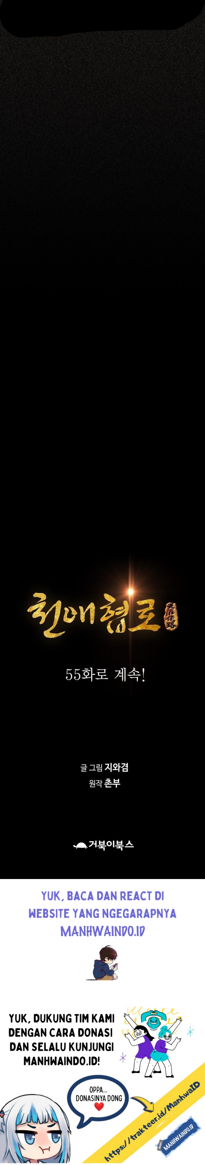 Way To Heaven Chapter 54 Bahasa Indonesia