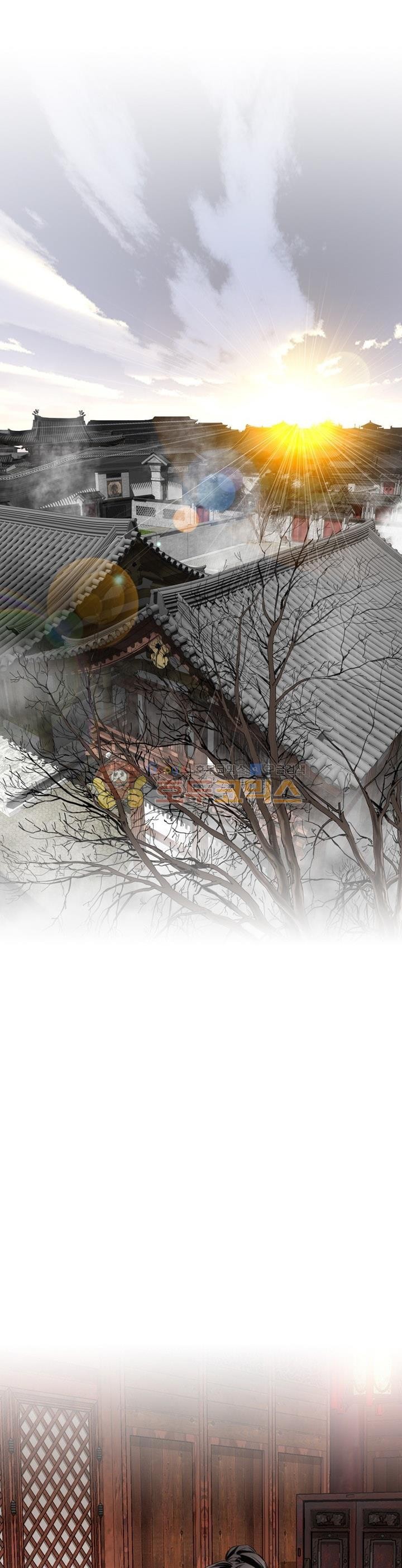 Way To Heaven Chapter 56 Bahasa Indonesia