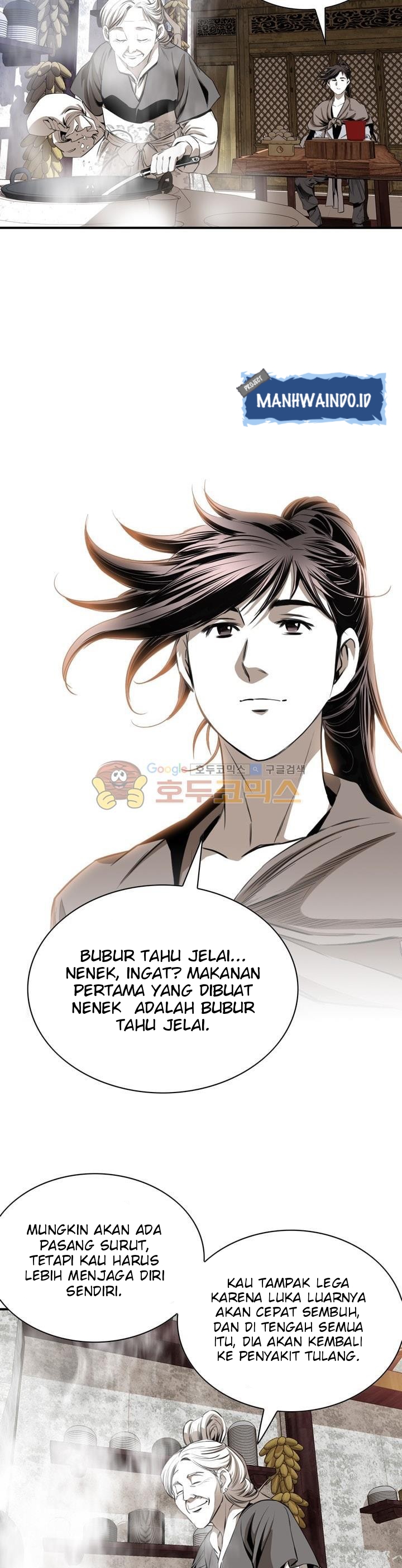 Way To Heaven Chapter 56 Bahasa Indonesia