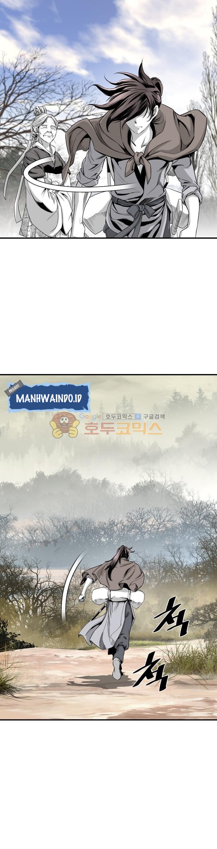 Way To Heaven Chapter 56 Bahasa Indonesia