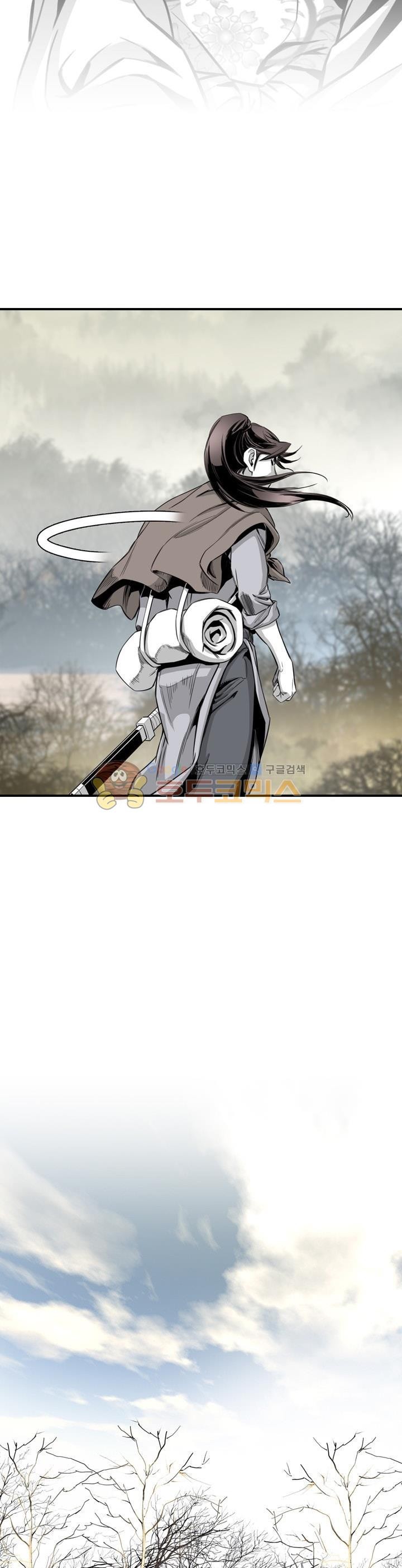 Way To Heaven Chapter 56 Bahasa Indonesia