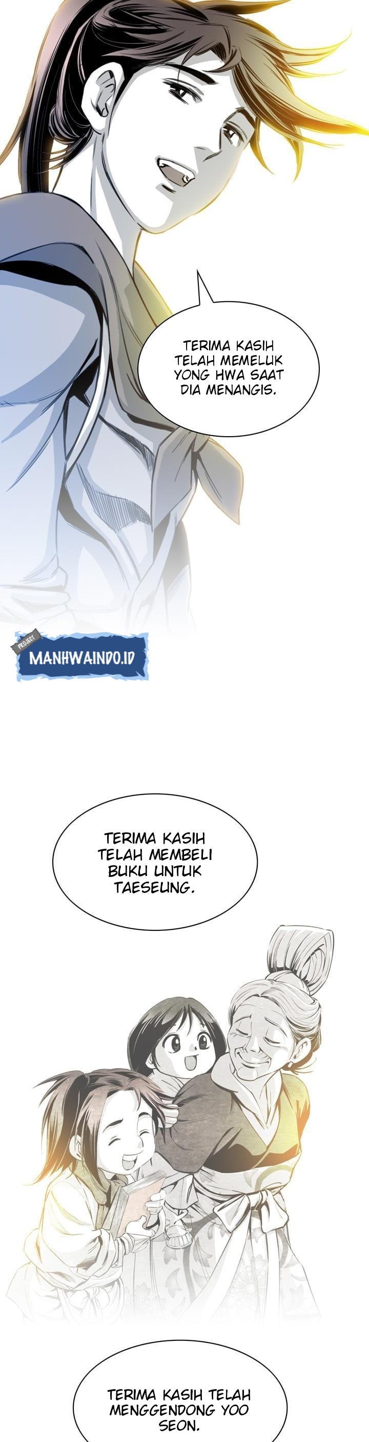Way To Heaven Chapter 56 Bahasa Indonesia