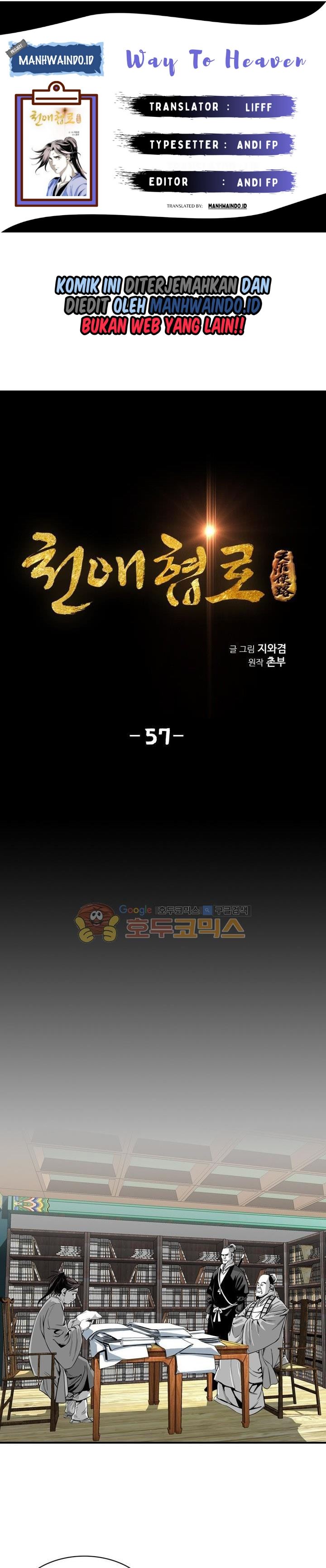 Way To Heaven Chapter 57 Bahasa Indonesia