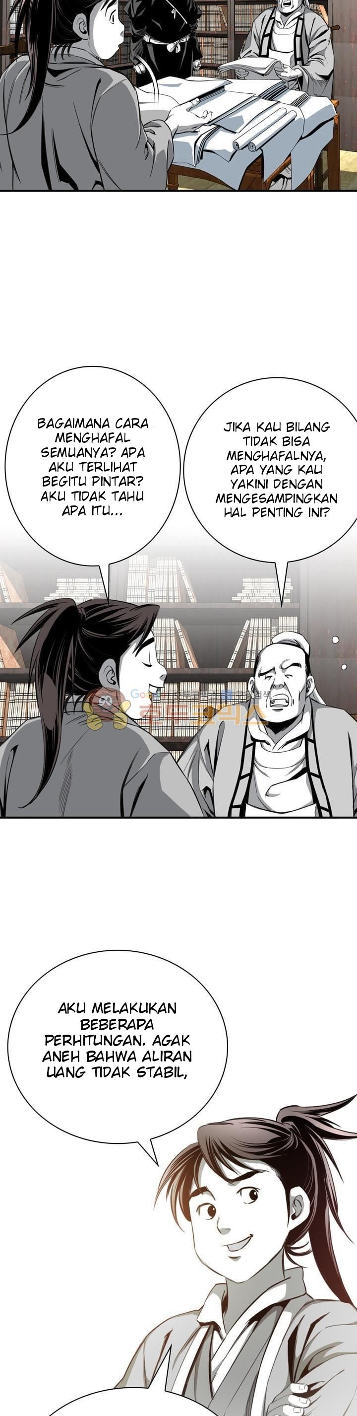 Way To Heaven Chapter 57 Bahasa Indonesia