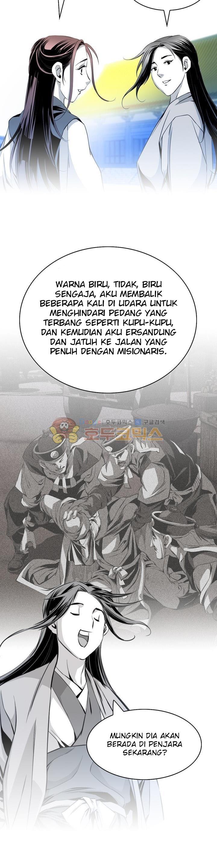Way To Heaven Chapter 57 Bahasa Indonesia