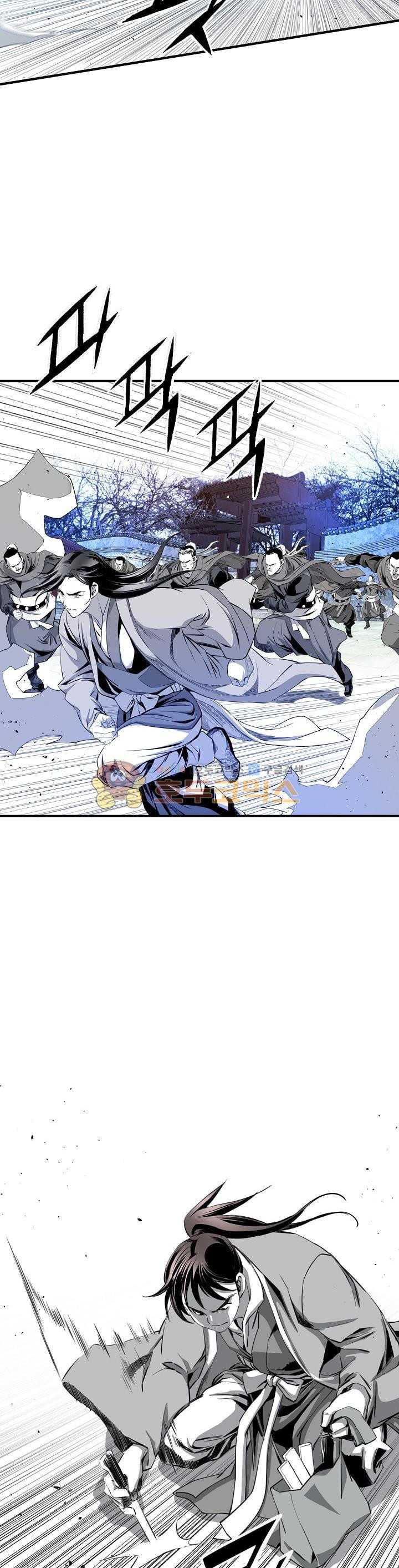 Way To Heaven Chapter 60 Bahasa Indonesia