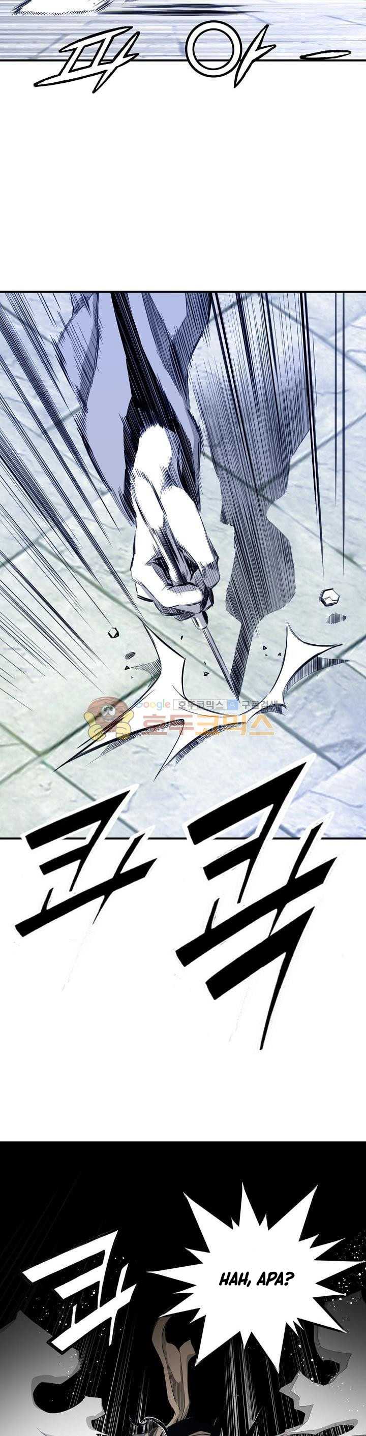 Way To Heaven Chapter 60 Bahasa Indonesia