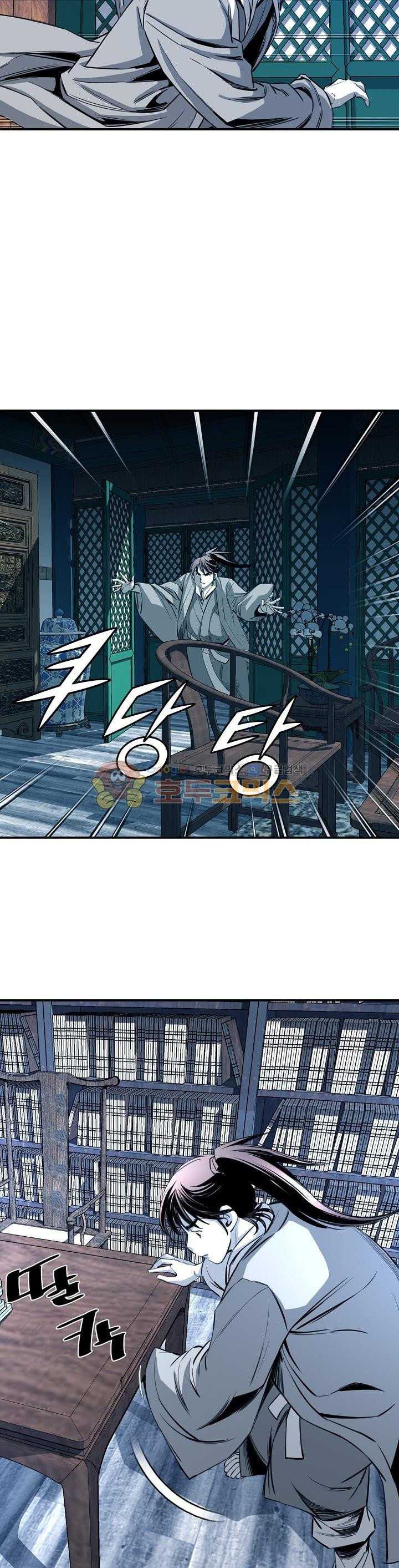 Way To Heaven Chapter 60 Bahasa Indonesia