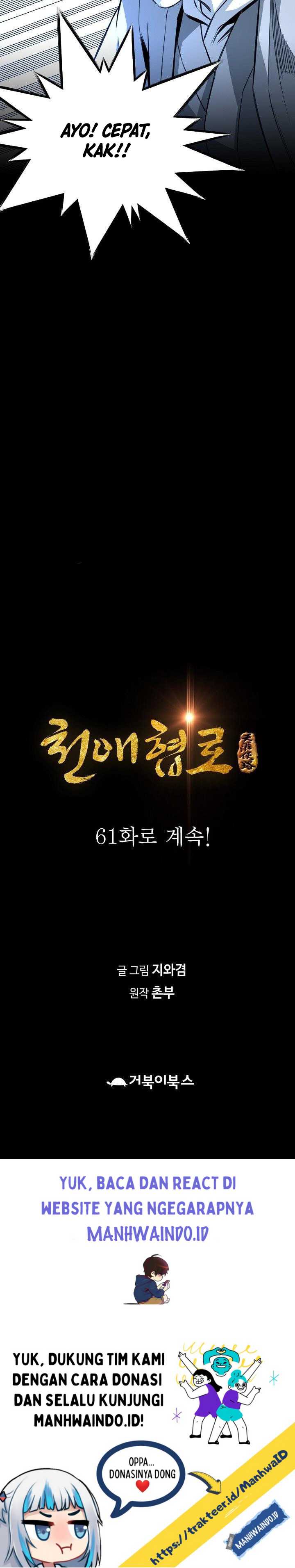 Way To Heaven Chapter 60 Bahasa Indonesia