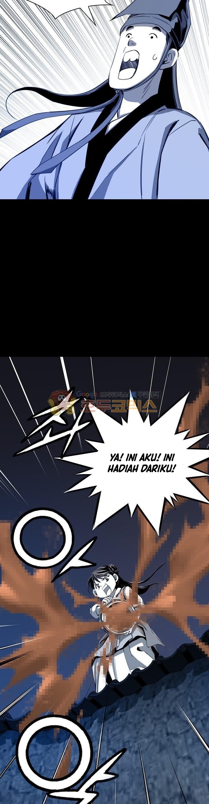 Way To Heaven chapter 62