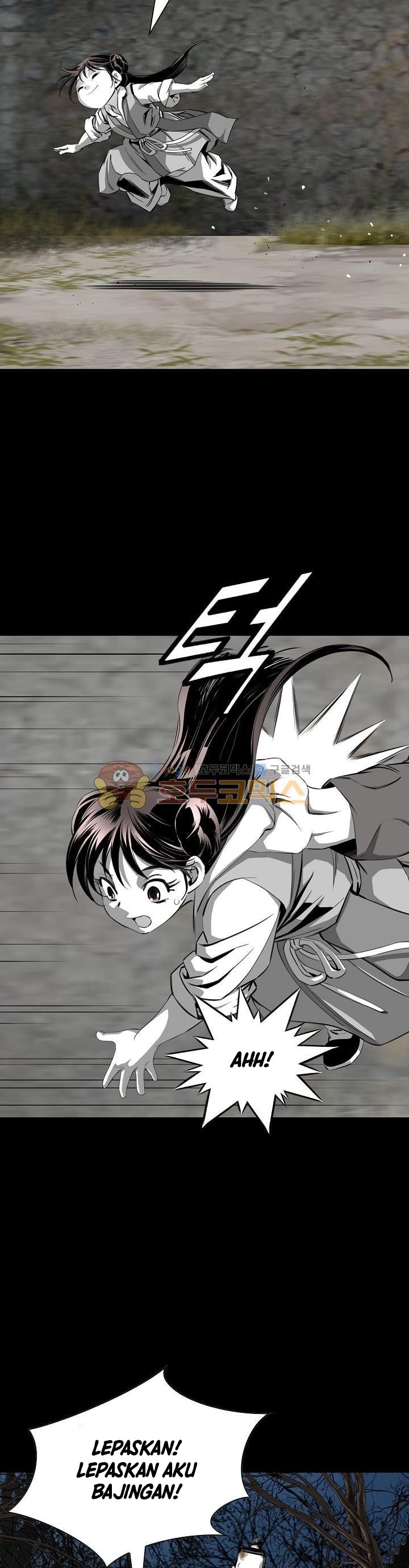 Way To Heaven chapter 62