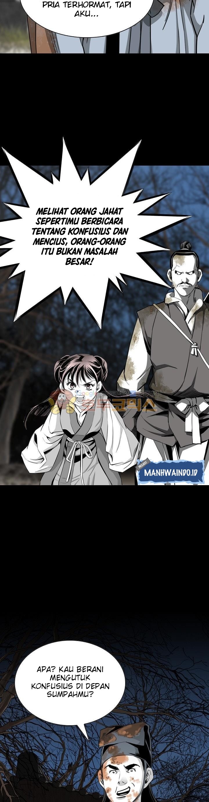 Way To Heaven chapter 62