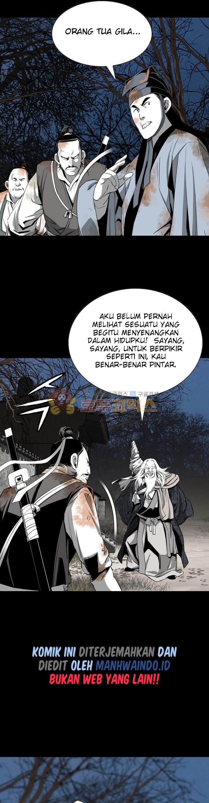Way To Heaven chapter 62