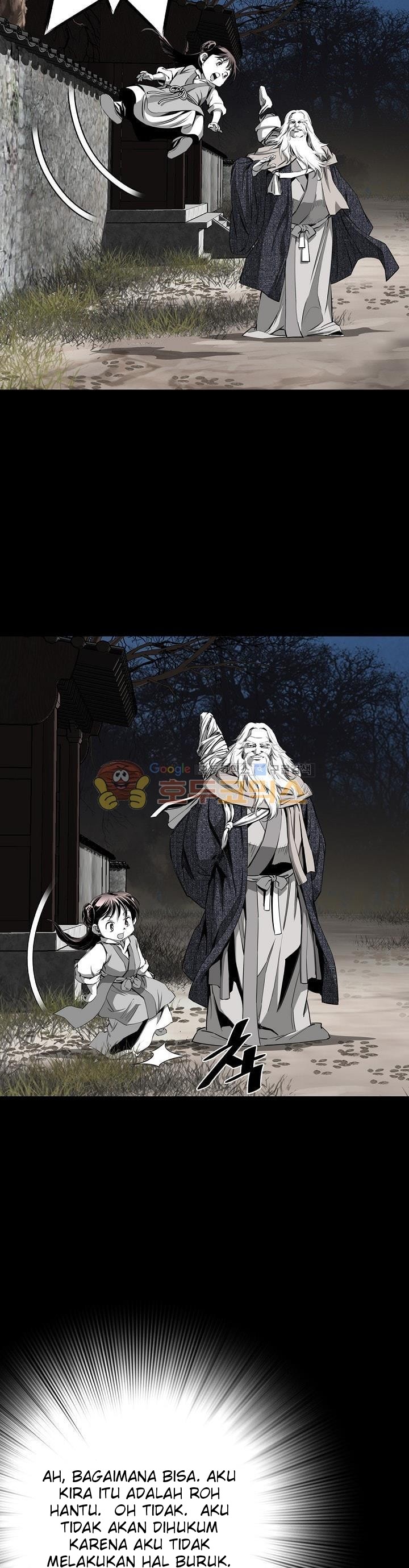Way To Heaven chapter 62
