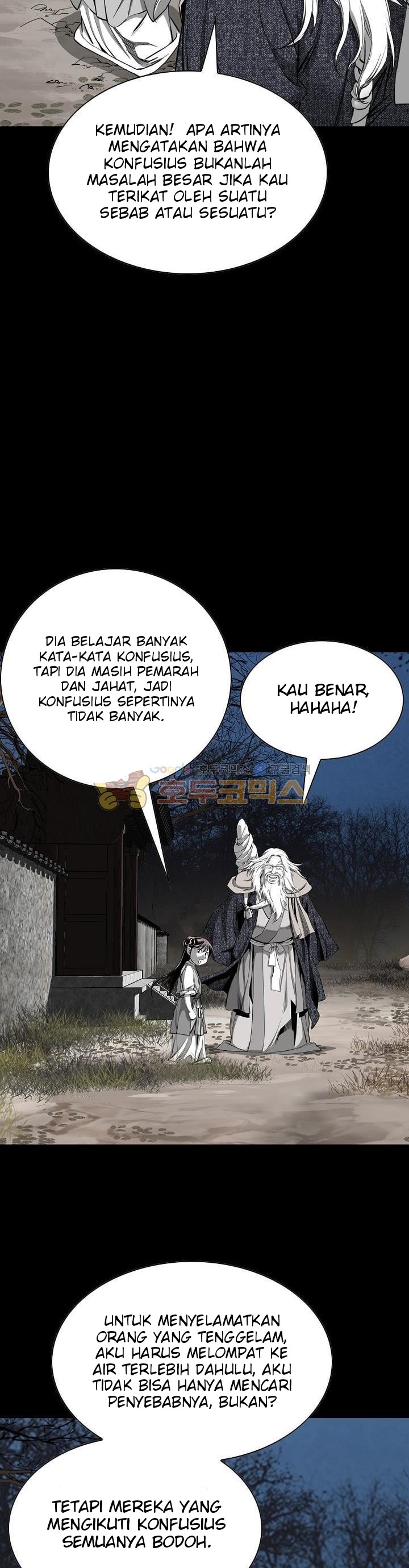 Way To Heaven chapter 62