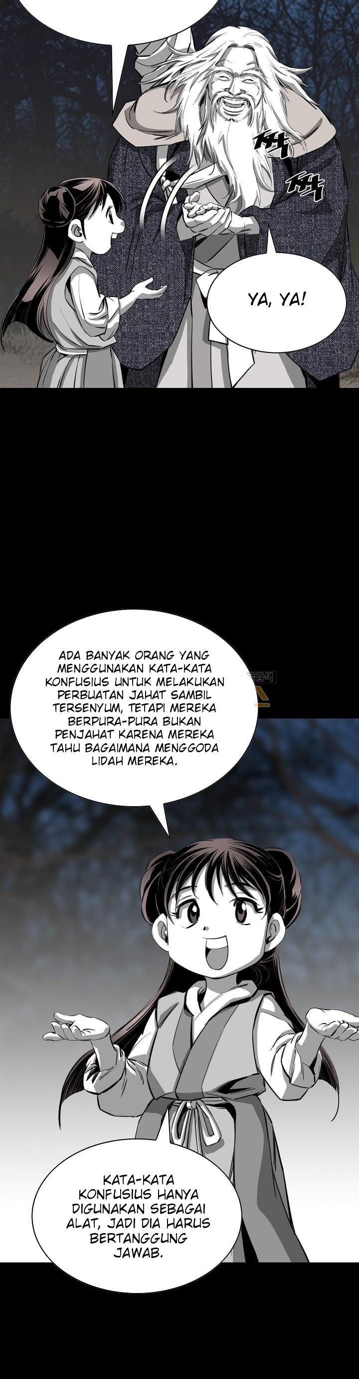 Way To Heaven chapter 62