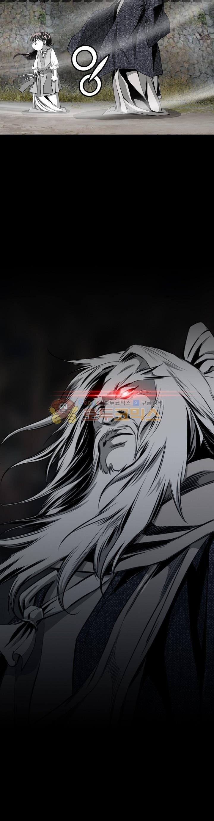 Way To Heaven chapter 62