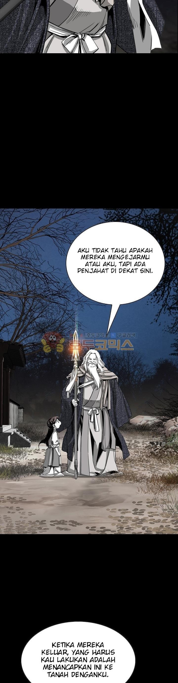 Way To Heaven chapter 62