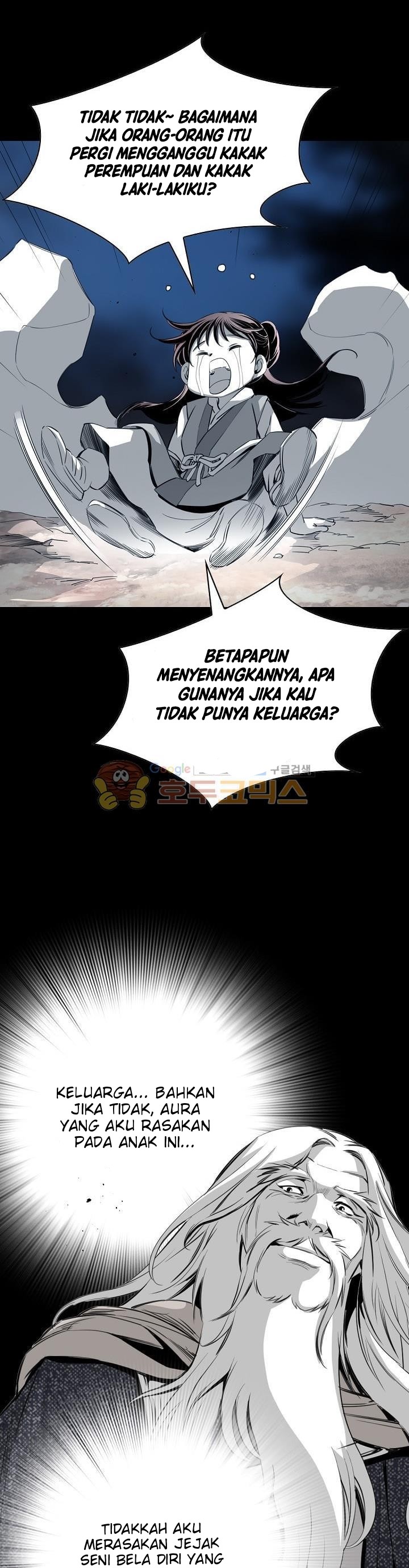 Way To Heaven chapter 62