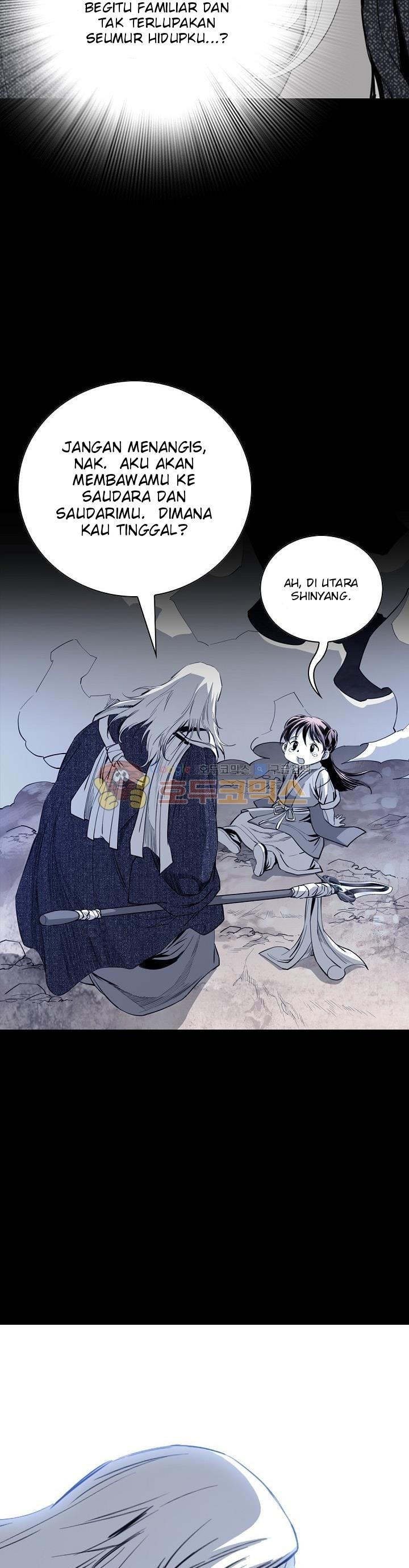 Way To Heaven chapter 62
