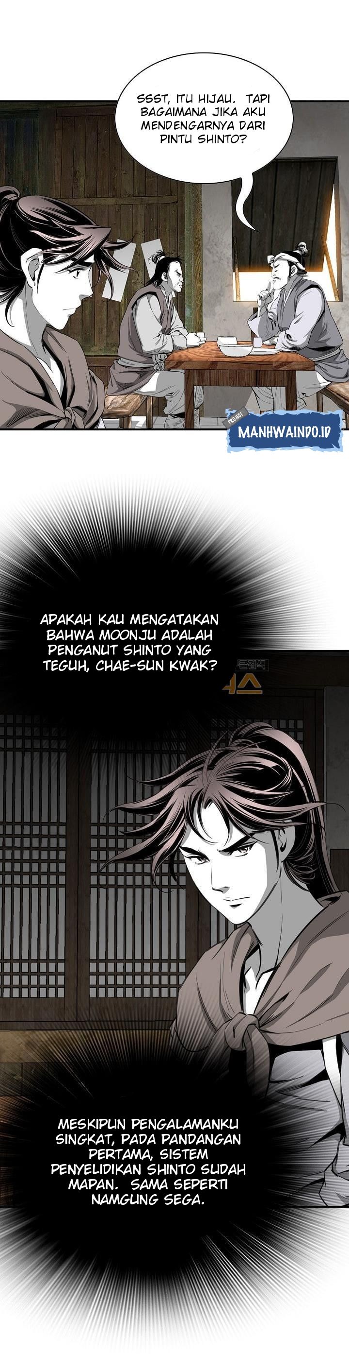 Way To Heaven chapter 64