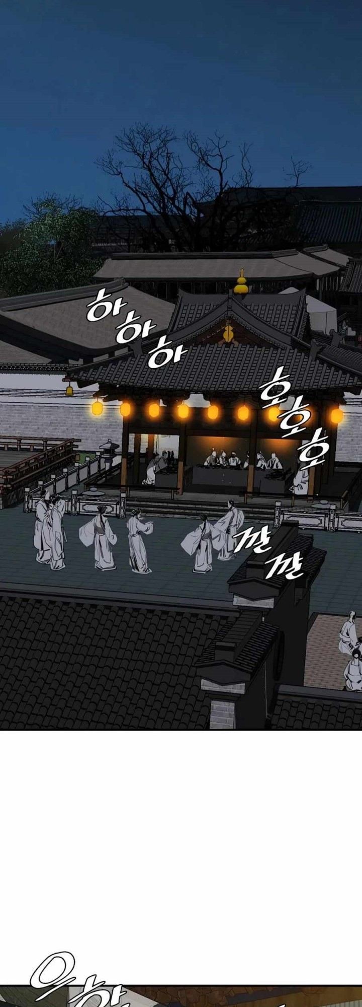 Way To Heaven Chapter 77 Bahasa Indonesia