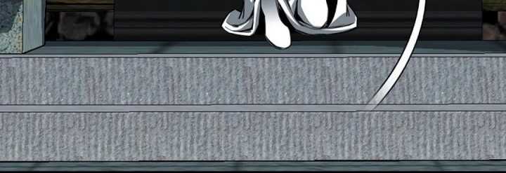 Way To Heaven Chapter 78 Bahasa Indonesia