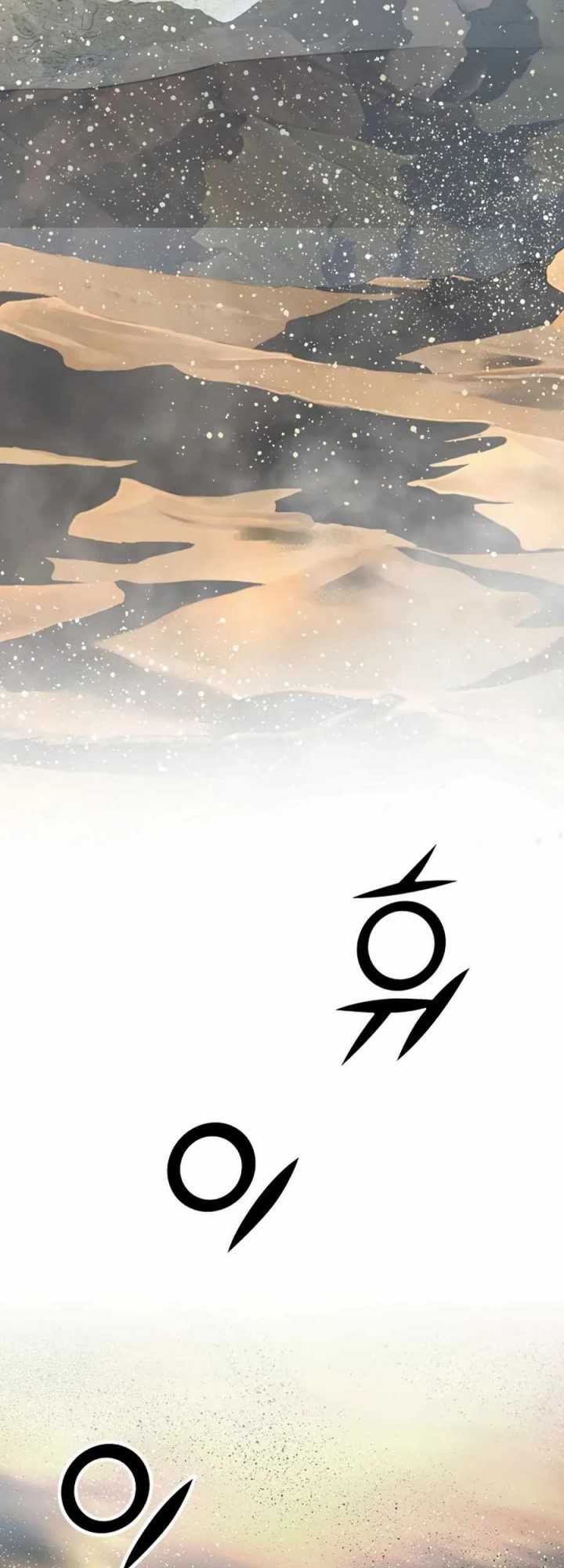 Way To Heaven Chapter 82 Bahasa Indonesia