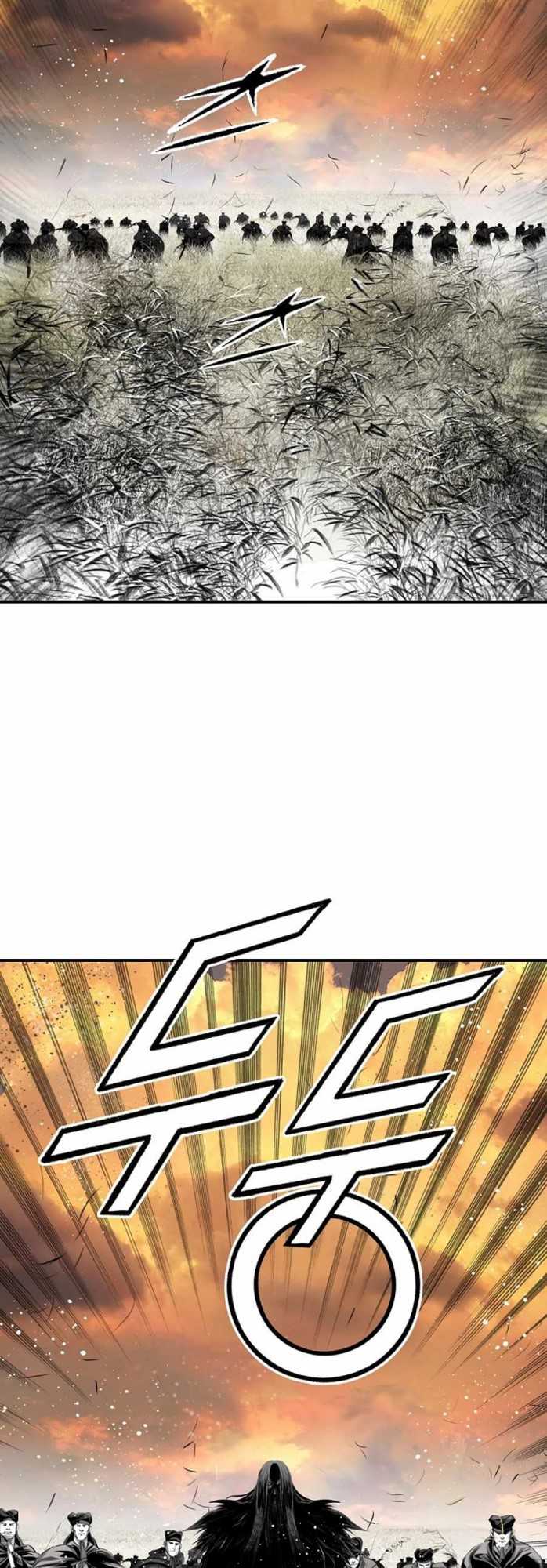 Way To Heaven Chapter 88 Bahasa Indonesia