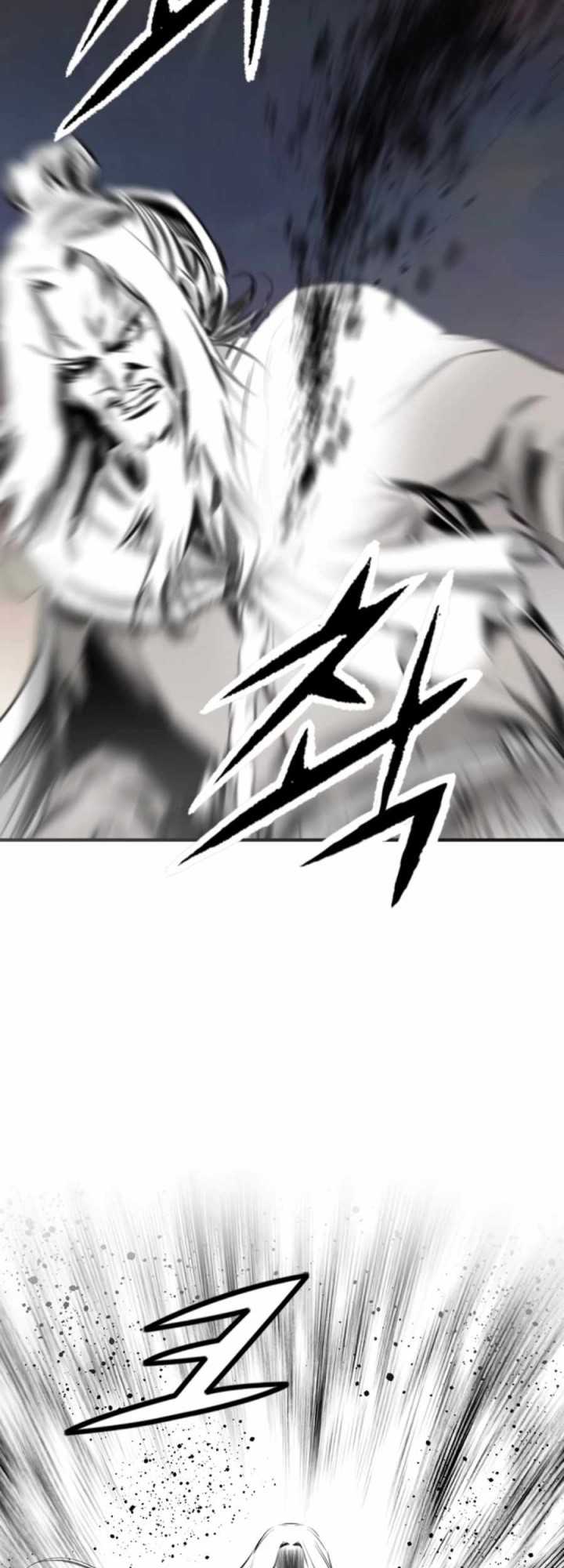 Way To Heaven Chapter 89 Bahasa Indonesia