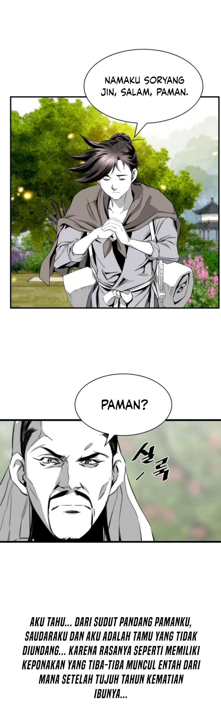 Way To Heaven chapter 104
