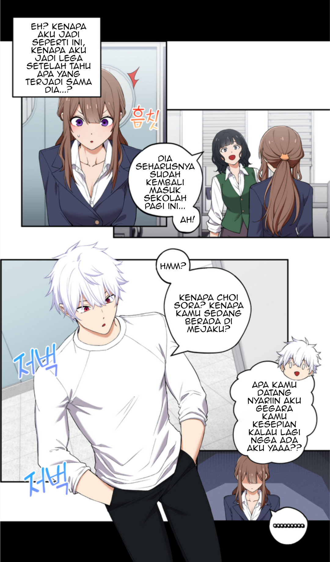 We’re Not Dating!! Chapter 11 Bahasa Indonesia
