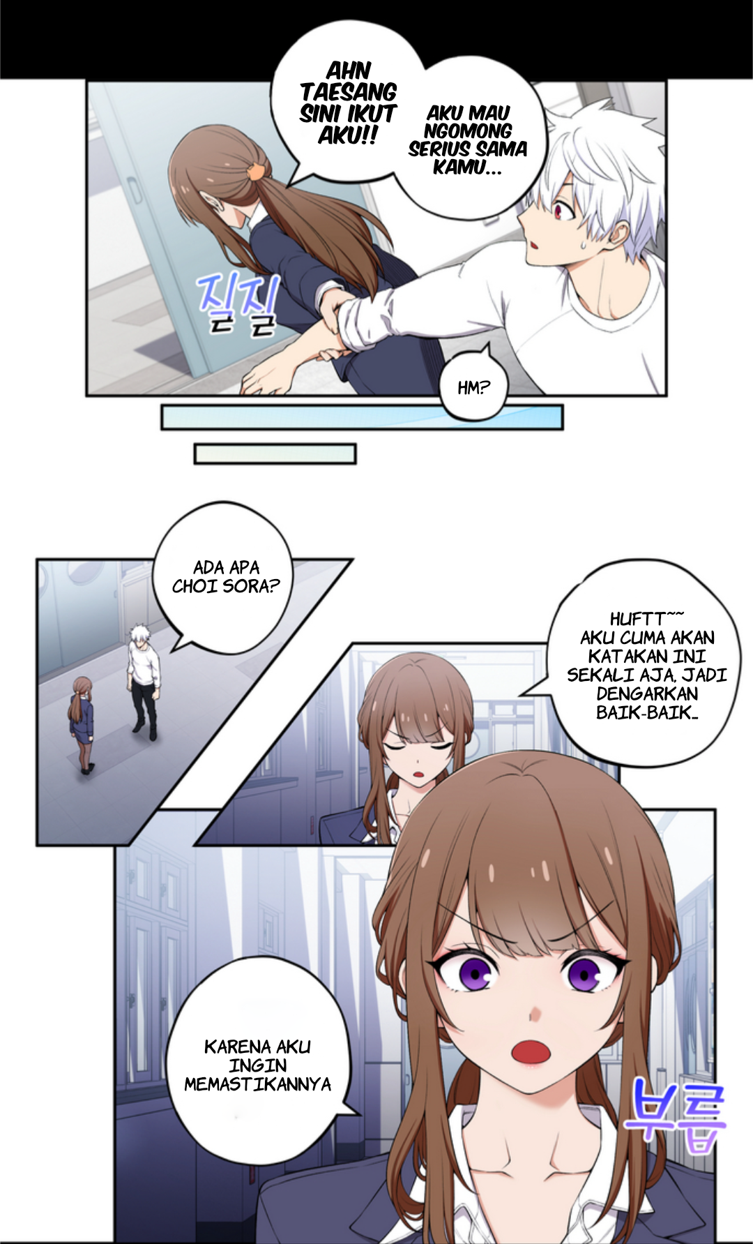 We’re Not Dating!! Chapter 11 Bahasa Indonesia