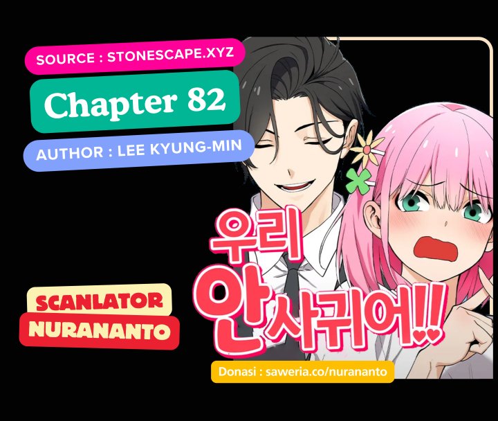 We’re Not Dating!! Chapter 82 Bahasa Indonesia